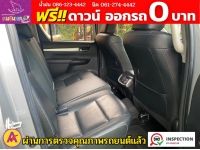 TOYOTA REVO DOUBLE CAB 2.8 G 4x4 DIFF-LOCK AT ปี 2018 รูปที่ 7